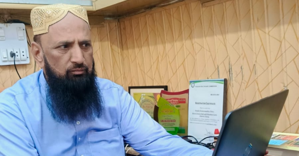 Best homeopathic doctor in Jhang Pakistan Dr Shafiq Ahmed Siddiqui